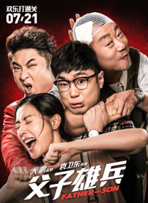 成人福利网站